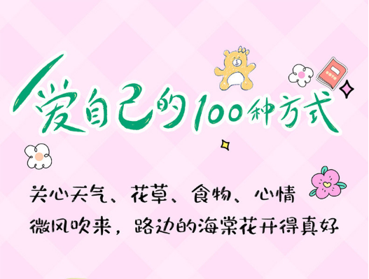 1757752002916333.png image.png