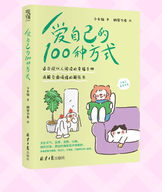 1757752015191815.png image.png