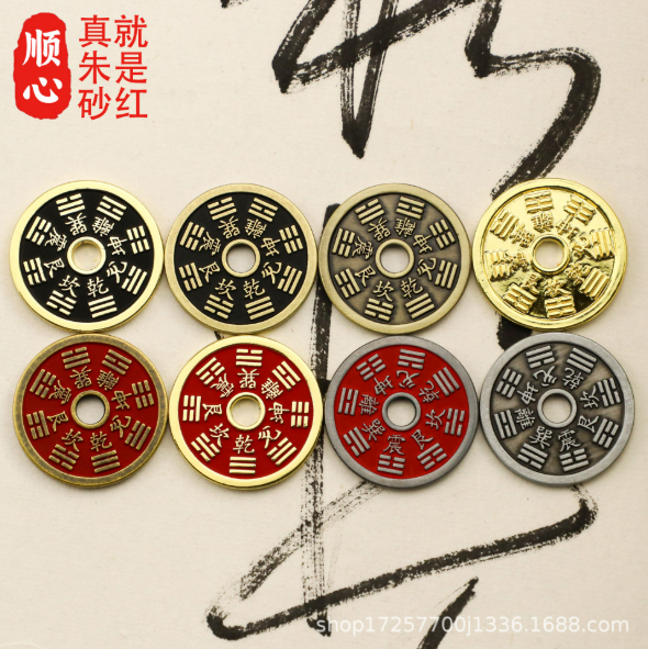 1757752184250248.png image.png