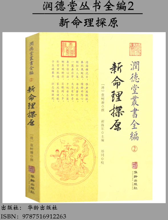 1757984082346032.png image.png